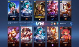 王者荣耀超短视频,精彩瞬间，一触即发！