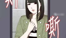 污污污的漫画无遮挡,一场无遮挡的视觉盛宴