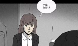 恐怖漫画禁,揭秘恐怖艺术背后的黑暗秘密