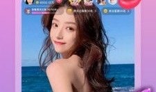 91直播游戏,畅游虚拟世界，尽享欢乐时光